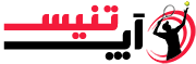 تنیس آپ رسانه تخصصی علاقه مندان ورزش تنیس